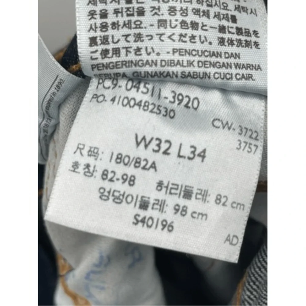 Levi's‎ 511 Jeans Men Size 32x34 Blue Slim Fit